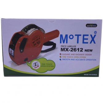 motex 2612-3