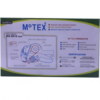 motex 2612-10